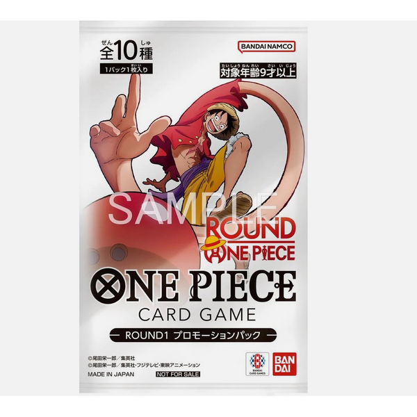 Sobre promocional de cartas One Piece Round1 con ilustración de Luffy, logo oficial y diseño de paquete coleccionable.