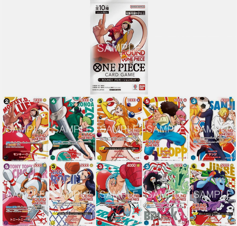 One Piece | Sobre Round1 Pokemillon 002
