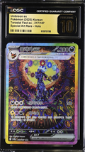 Umbreon ex (sv8a 217) Terastal Festival ex