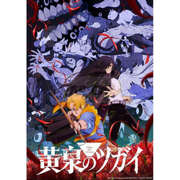 Caja de cartas coleccionables Yomi no Tsugai de Bushiroad con arte de personajes y diseño transparente en tonos oscuros.