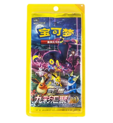 Blister 1 Sobre Nine Colors Gathering S4aC Friends