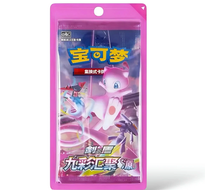 Blister 1 Sobre Nine Colors Gathering S4bC Origin