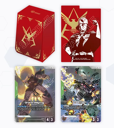 Gundam TCG | Official Card Case Set 02 Pokemillon 001