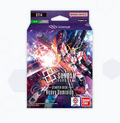Gundam TCG | Starter Deck Display ST14 Heavy Dominion