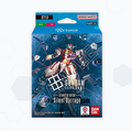 Gundam TCG | Starter Deck Display ST13 Silent Barrage