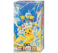 Caja Slim 15 Sobres Stellar Crystal