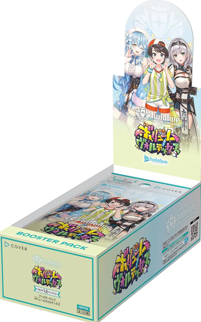 Hololive | Booster Box 12 Sobre Volume Vortex
