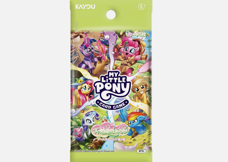 My Little Pony TCG | Booster Box 20 Sobres Fantasy Wonderland Pokemillon 002