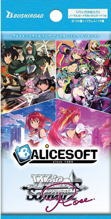 Weiss Schwarz Rose | Booster Box 10 Sobres Alice Soft Pokemillon 002