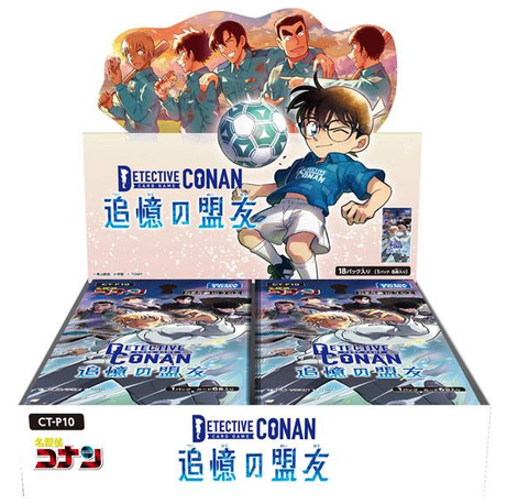 Detective Conan TCG | Bosster Box 18 Sobres Memories of Sworn Friends Pokemillon 001