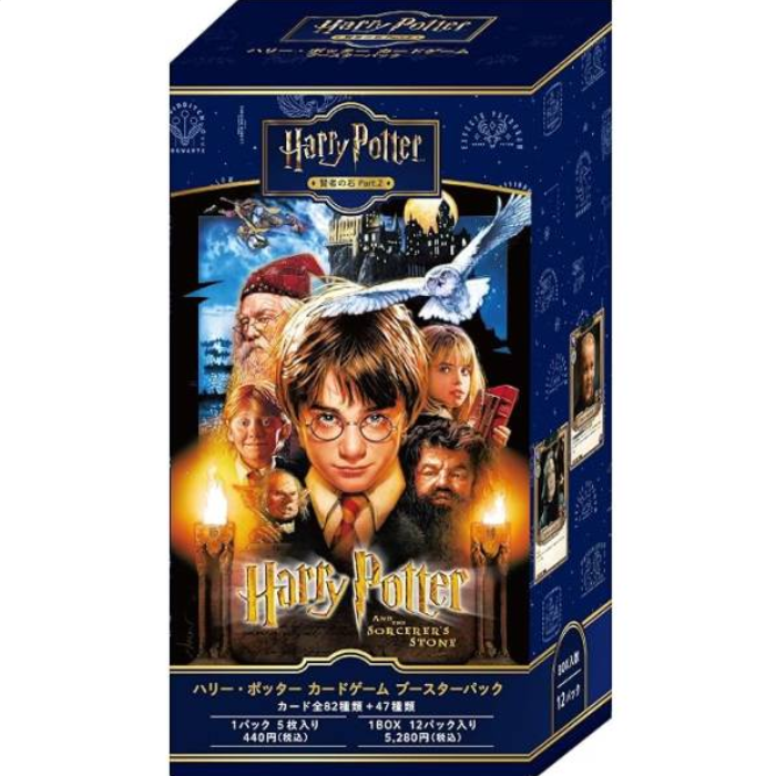 Harry Potter TCG | The Philosopher's Stone Part 2 Pokemillon 001