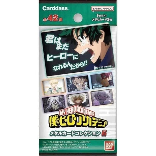 Carddas | My Hero Academia Metal Card Collection vol. 6 Pokemillon 002