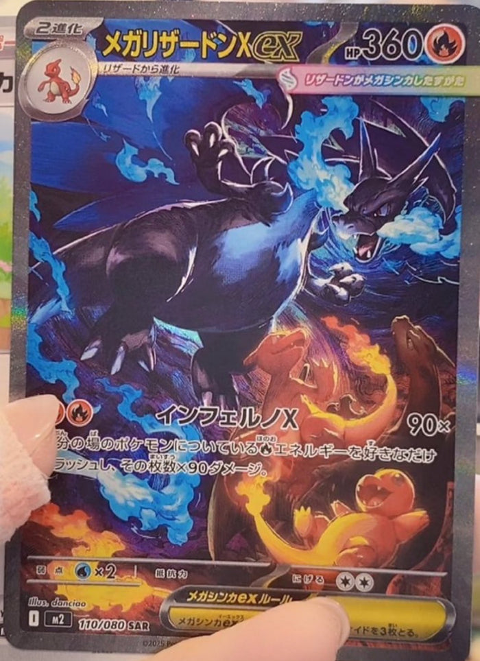 Carta Pokémon