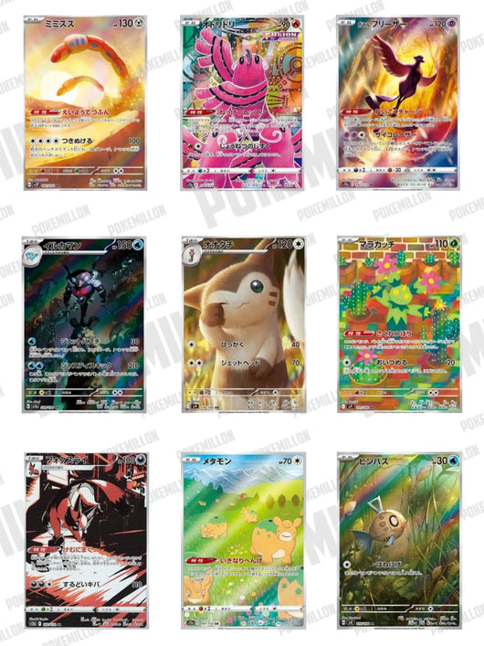 Pack 10 Cartas Alternativas