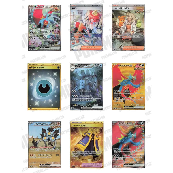 Colección de cartas Pokémon japonesas Ancient Roar con ilustraciones brillantes, personajes coloridos y diseños holográficos.