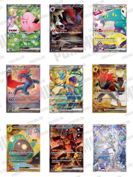 Caja 30 Sobres Battle Partner Coreano segunda imagen