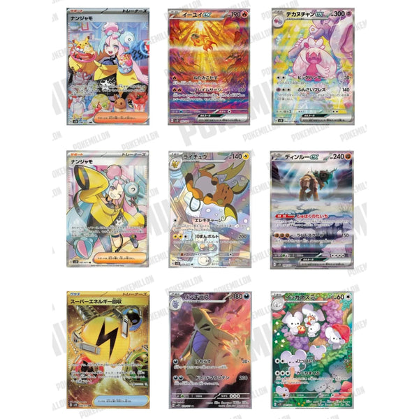 Cartas Pokémon coreanas de la expansión Clay Burst con ilustraciones brillantes, incluyendo Iono y Pokémon ex.