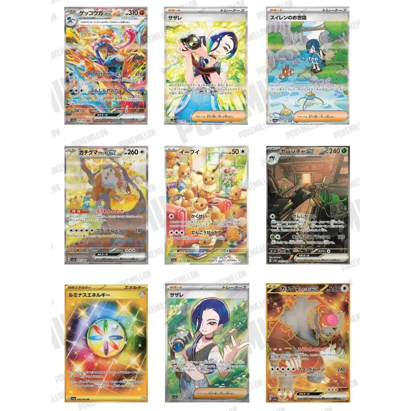 Sobre Crimson Haze sv5a Pokemillon 002