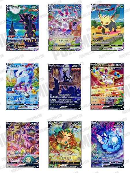 Pokémon | Boite de 30 Enveloppes Eevee Heroes Coréen 2021 segunda imagen