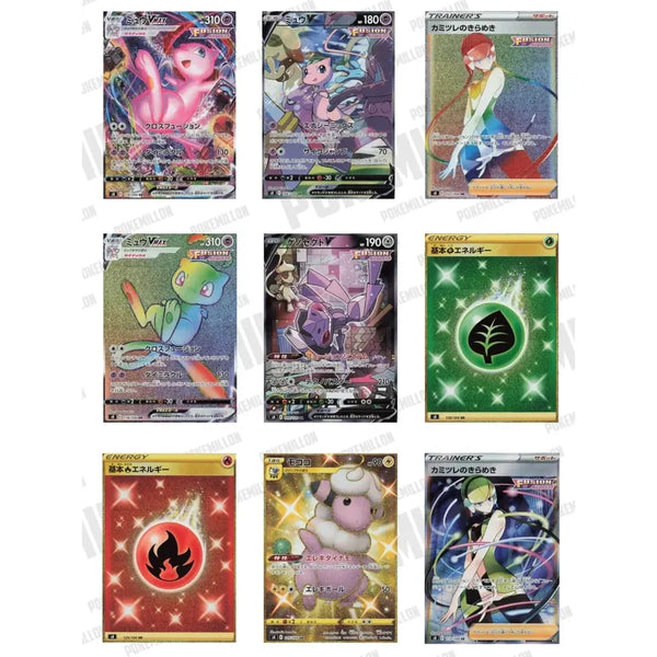 Colección de cartas Pokémon Fusion Arts con ilustraciones brillantes de Mew VMAX, Genesect V y cartas de entrenador holográficas.