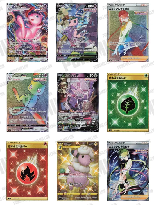 Pokémon | Coffret 30 Fusion Arts 2021 Coréen