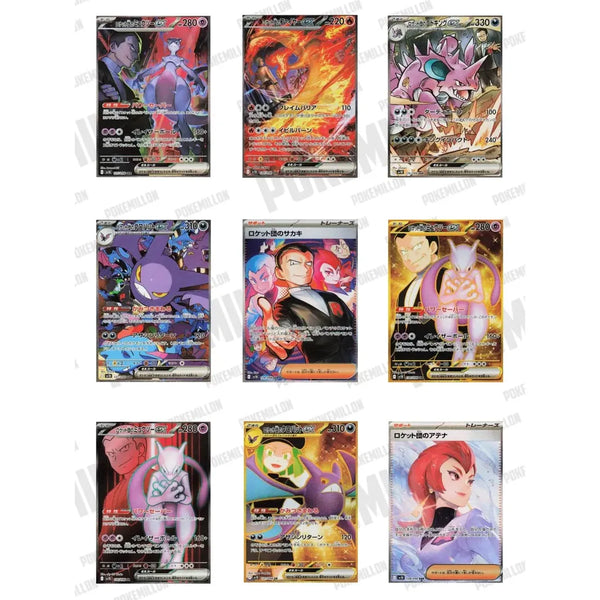 Cartas Pokémon de Glory of Team Rocket con diseños oscuros, ilustraciones de Giovanni, Mewtwo y Crobat en estilo brillante.