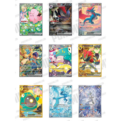 Premium Blister 1 Sobre Juntos de Aventura | Journey Together segunda imagen