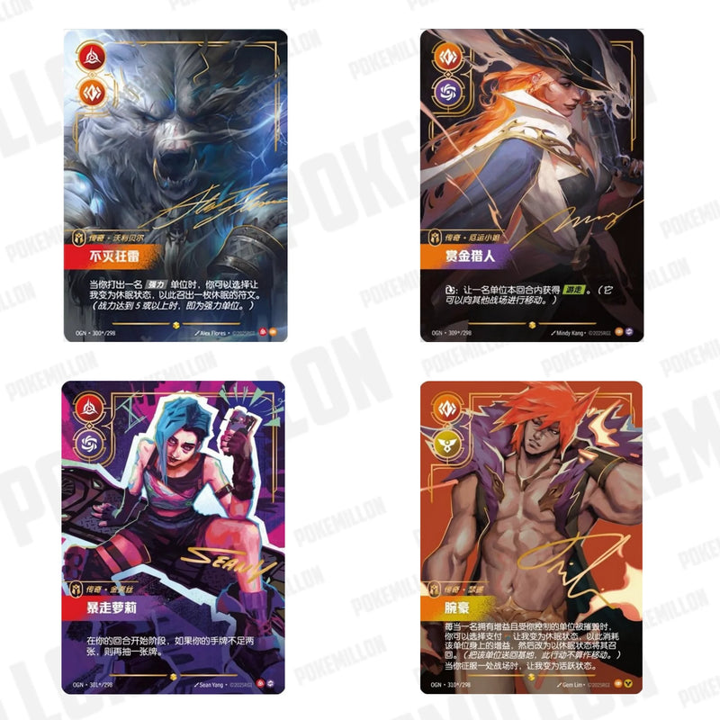 Riftbound: League of Legends TCG |  Set One: Origins - Sobre Emblistado Pokemillon 002