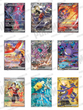 Sobre Rivales Predestinados / Destined Rivals