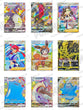 Caja 10 Sobres Shiny Star V