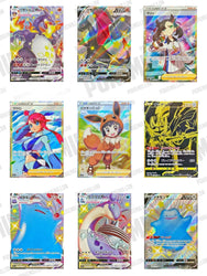 Caja 10 Sobres Shiny Star V segunda imagen