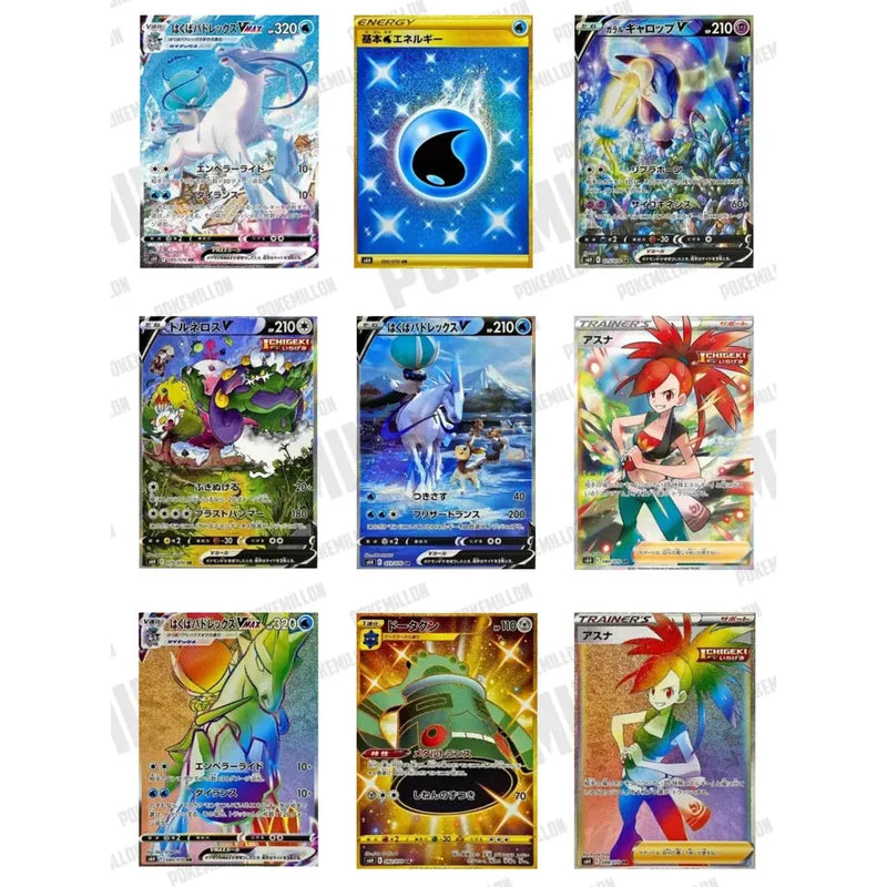 Silver Lance s6h Pokemillon 002