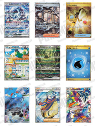 Pokémon | Box of 30 Japanese Clay Burst Envelopes 2023 segunda imagen