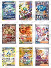 ETB Corona Astral | Élite Stellar Crown segunda imagen