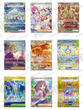 Pokémon | Boite de 30 Enveloppes Japonaises Stellar Miracle 2024