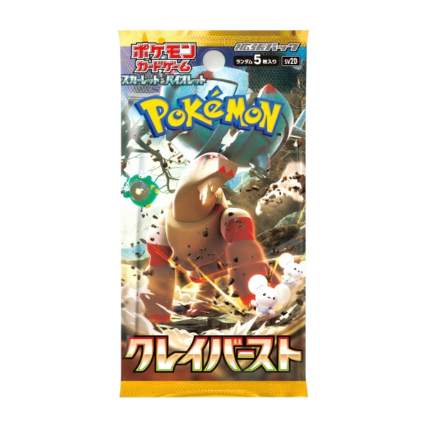 Sobre de cartas Pokémon Clay Burst sv2D con diseño de Ting-Lu y Tandemaus en empaque brillante de color amarillo y azul.