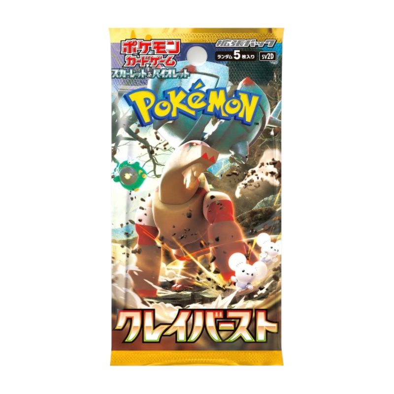 Caja 30 Sobres Clay Burst sv2D Pokemillon 005