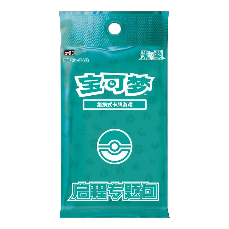 151 Journey Battle Special Card Sleeve Pokemillon 004