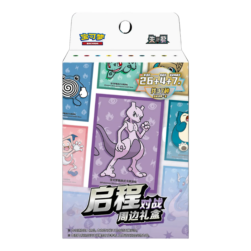 151 Journey Battle Special Card Sleeve Pokemillon 001