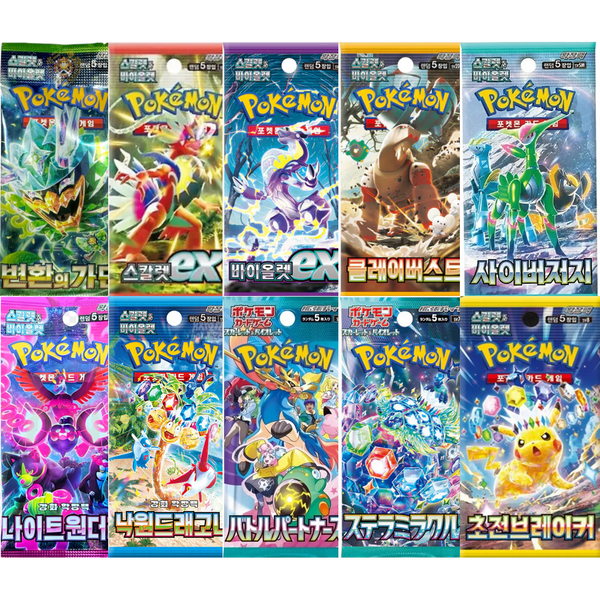 Pack Económico de 5 Sobres Aleatorios en Coreano Pokémon TCG segunda imagen