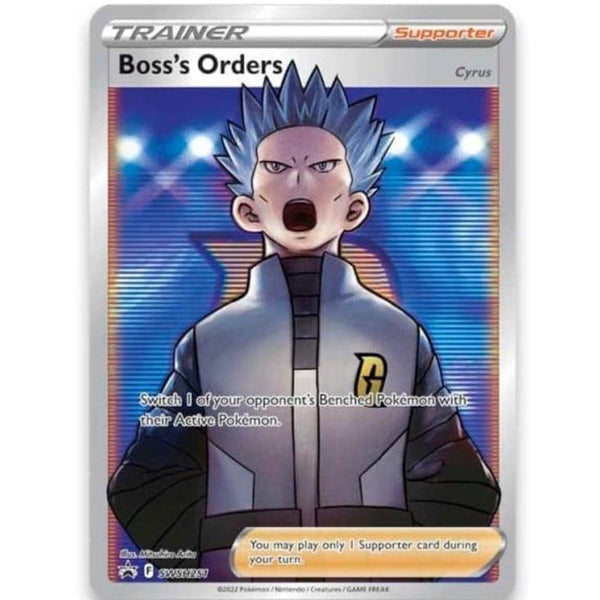Cyrus Premium Tournament Collection - Pokemillon - 04