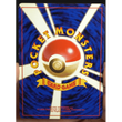 POKEMILLON - La Tienda Pokémon Segunda Mano Pokémon | Dark Charizard (ROG) EX-NM Japonés