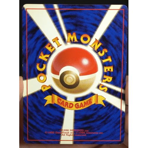 POKEMILLON - La Tienda Pokémon Segunda Mano Pokémon | Dark Charizard (ROG) EX-NM Japonés