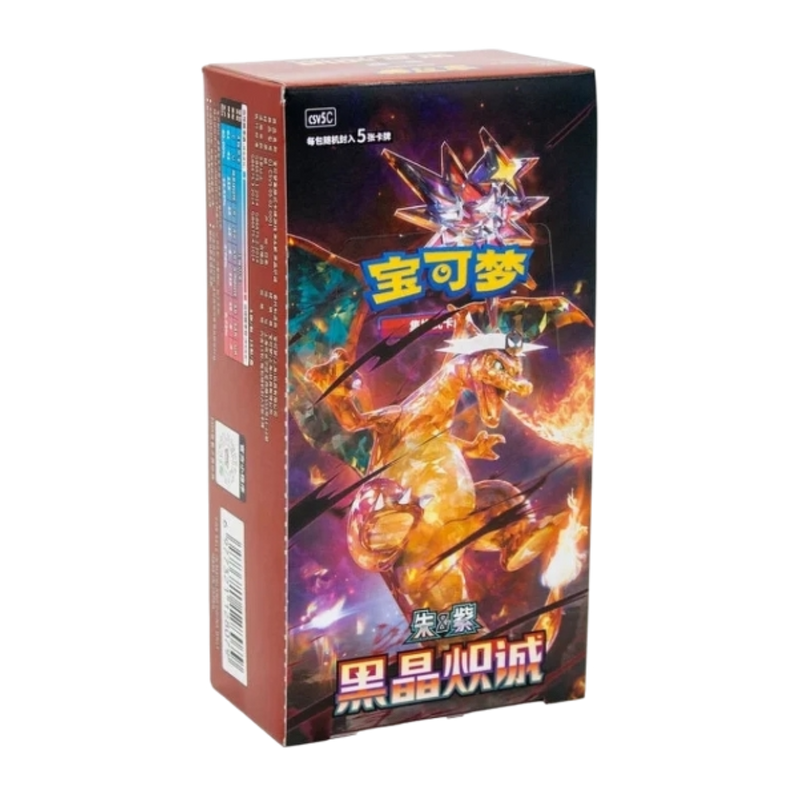 Caja Slim 15 Sobres Dark Crystal Blaze Charizard Pokemillon 003