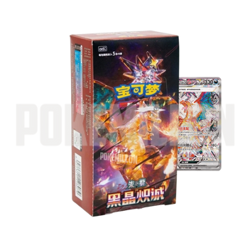 POKEMILLON Caja 15 Sobres Dark Crystal Blaze