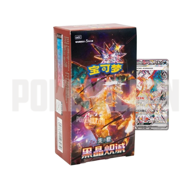 POKEMILLON Caja 15 Sobres Dark Crystal Blaze
