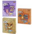 Display Blind Box