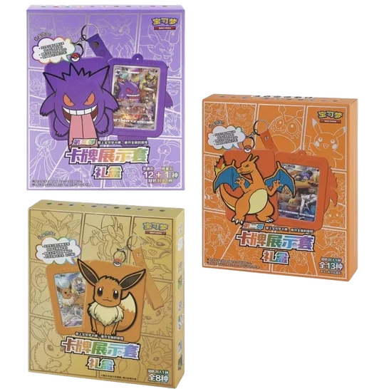Display Blind Box Pokemillon 001