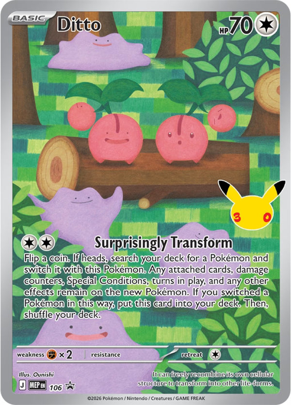 Ditto Premium Box Celebraciones 30 Aniversario | Celebrations 30th - Pokemillon - 02