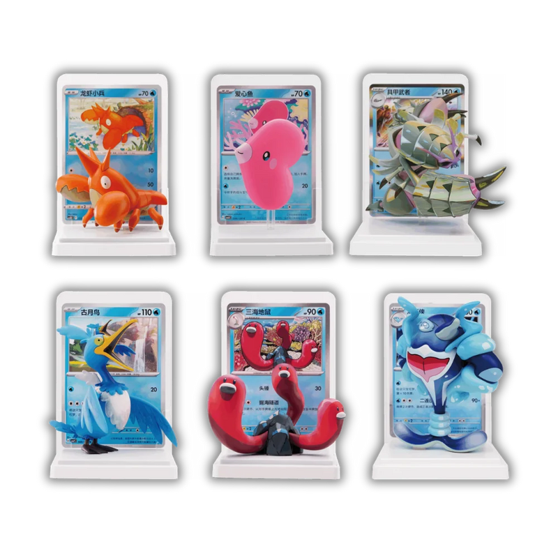 Dream Painting Water Ecology Figurine Set Chino Pokemillon 004